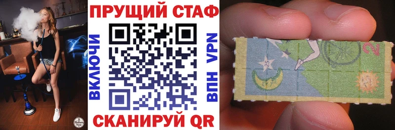 Codein Дзержинский