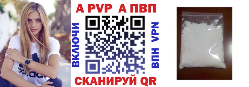 Какие есть наркотики Дзержинский Бутират Конопля Псилоцибиновые грибы Меф КОКАИН СОЛЬ ГАШИШ