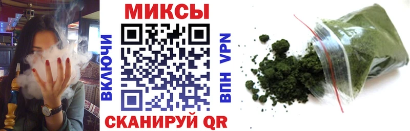 Бутират вода Дзержинский