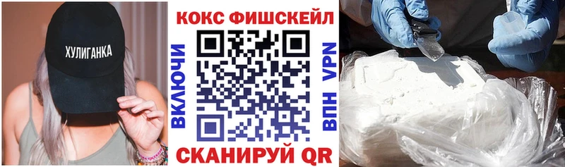 COCAIN Columbia  купить  сайты  Дзержинский 