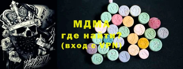 мяу мяу мука Алзамай