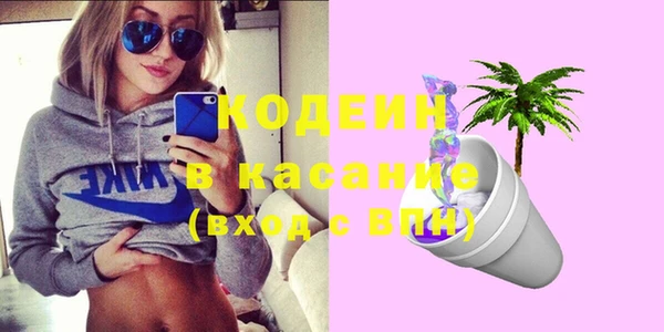 spice Алексеевка