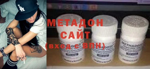 spice Алексеевка