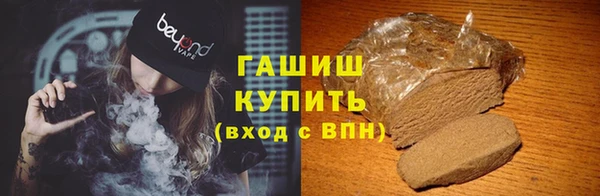 мяу мяу мука Алзамай