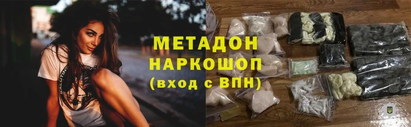 мяу мяу мука Алзамай