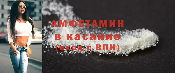 марки nbome Алексин