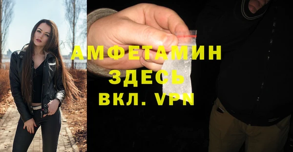 spice Алексеевка