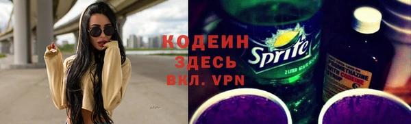 мяу мяу мука Алзамай