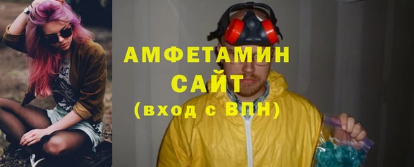 мяу мяу мука Алзамай