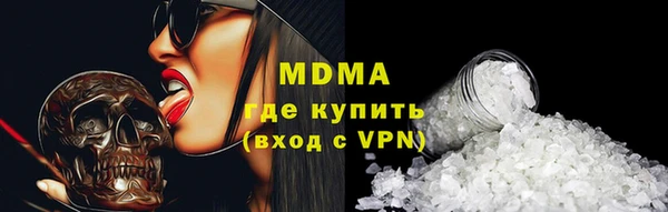 spice Алексеевка