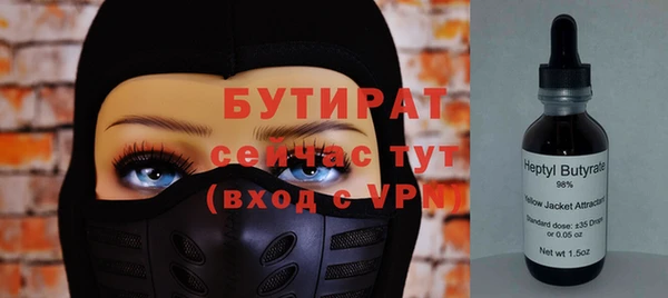 мяу мяу мука Алзамай