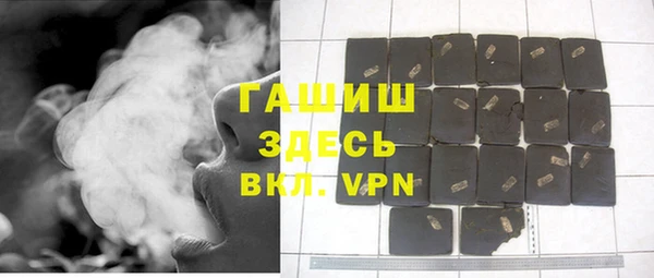 spice Алексеевка