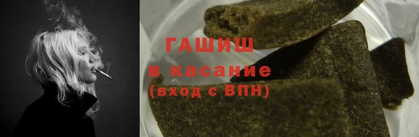 мяу мяу мука Алзамай