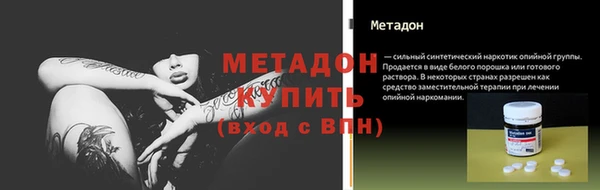 марки nbome Алексин
