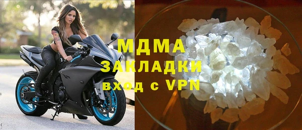мяу мяу мука Алзамай