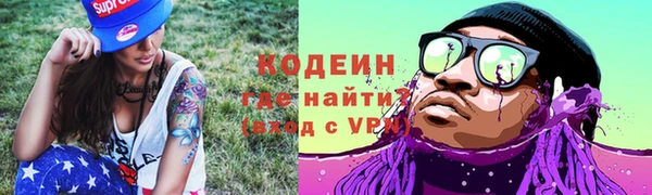 МДМА Ростов