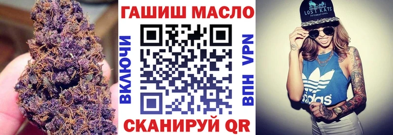Дистиллят ТГК Wax  наркота  Дзержинский 